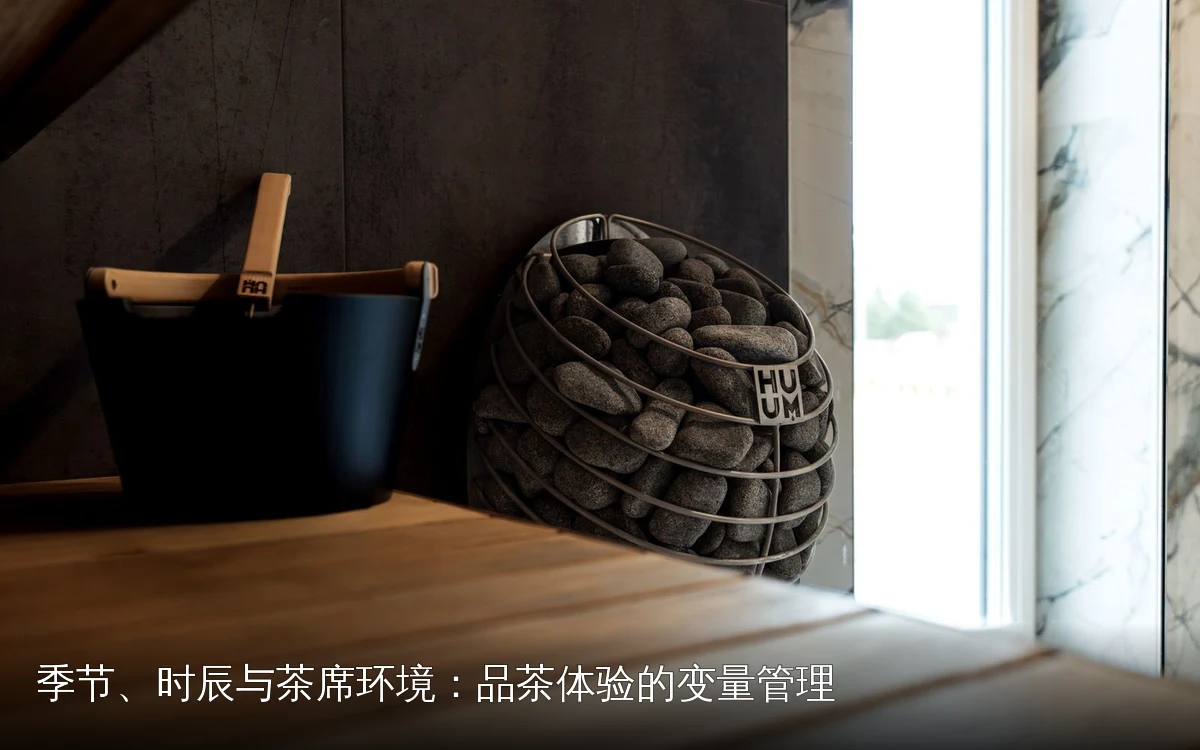主题场景配图，仅作示意