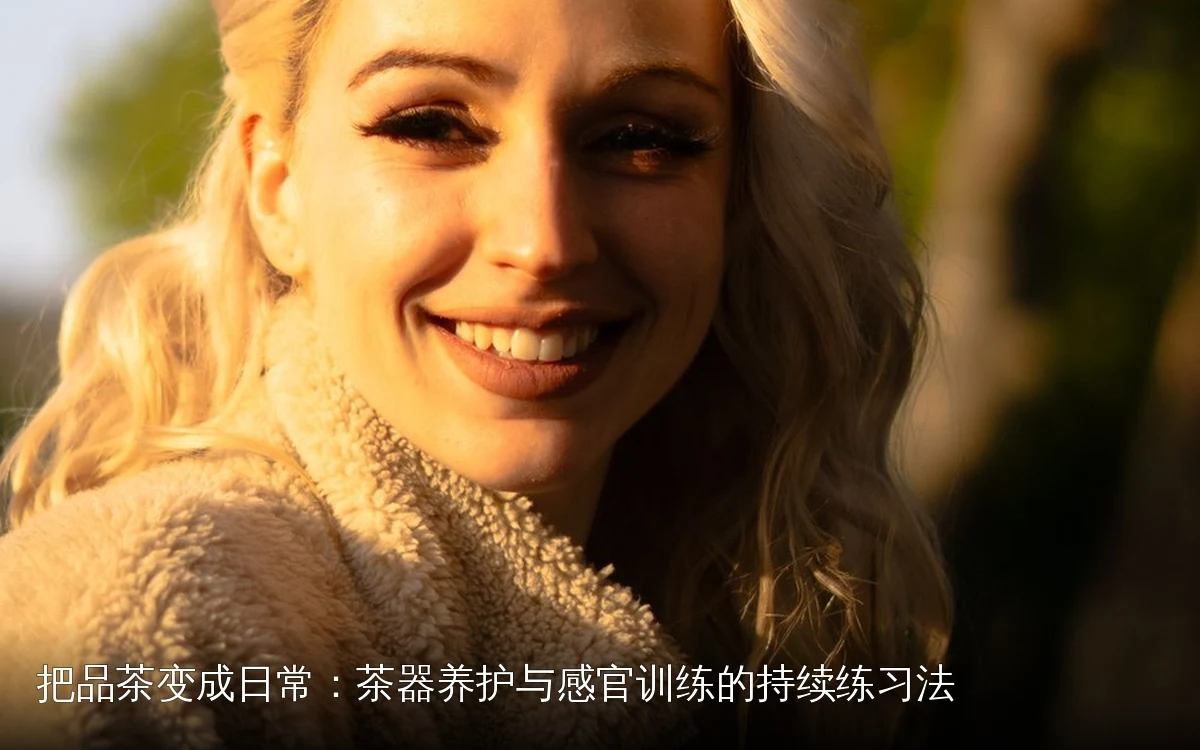 主题场景配图，仅作示意